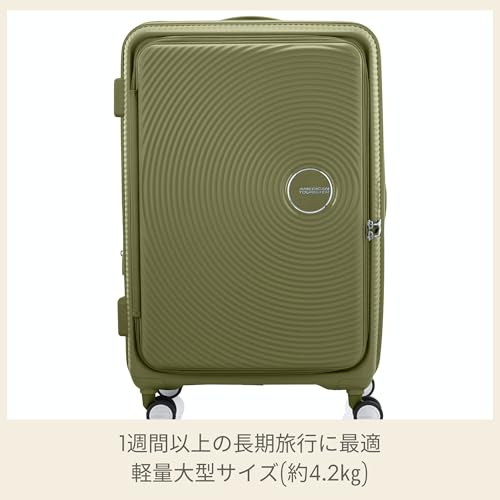 Image of American Tourister Curio Book Opening 75 Cm Large Check-in Polypropylene Hard 4 Double Spinner Luggage /Trolley Bag with TSA Lock (Khaki)