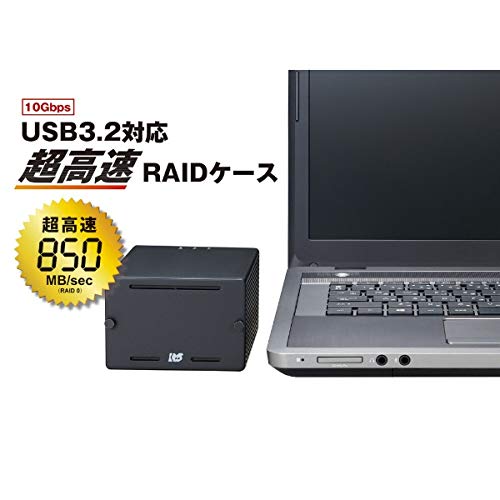 ラトックシステム USB3.2 Gen2 RAIDケース USB3.2 Gen2 RAIDケース（2.5インチHDD/SSD 2台用・10Gbps対応