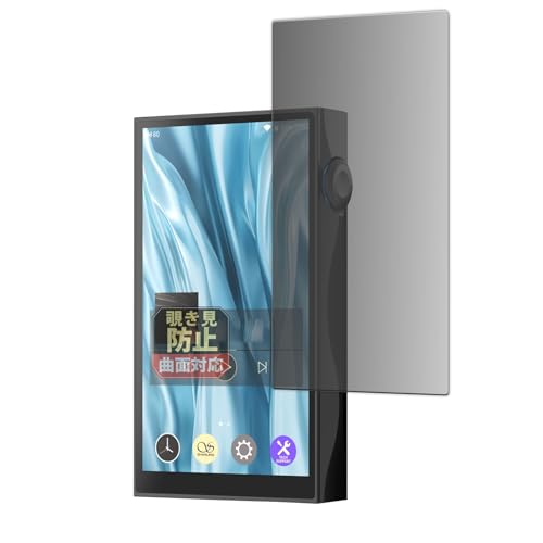 Leipsden tB SHANLING M3 Plus Ή یtB ȖʑΉ `h~ vCoV[ ˒ጸ {