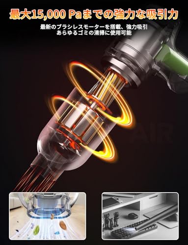 ANGEL CITIZ ハンディクリーナー ATJ-2366 の商品画像 1