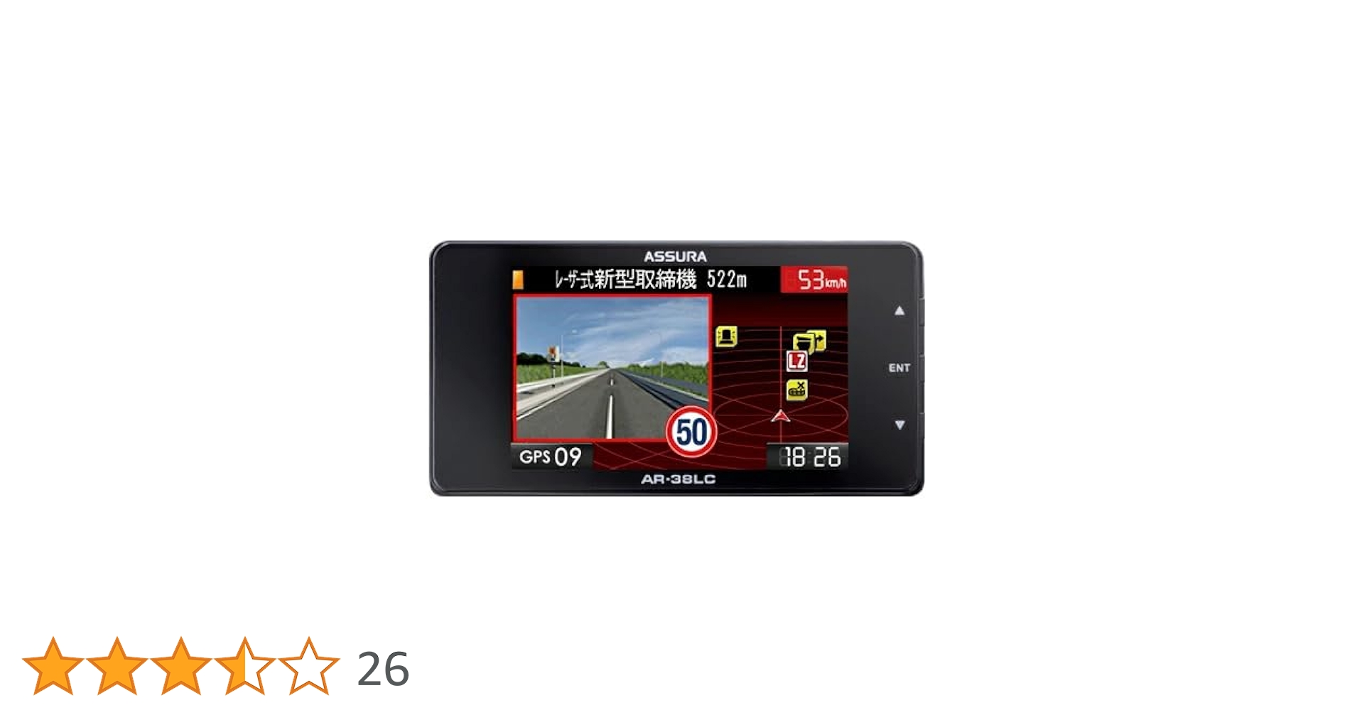 Amazon | GPSレーダー探知機 AR-38LC OBDII接続対応 移動式