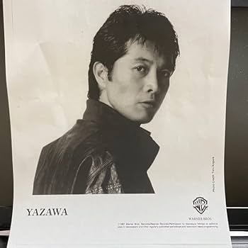 Amazon.co.jp: 矢沢永吉 FLASH IN JAPAN プロモ7インチレコード