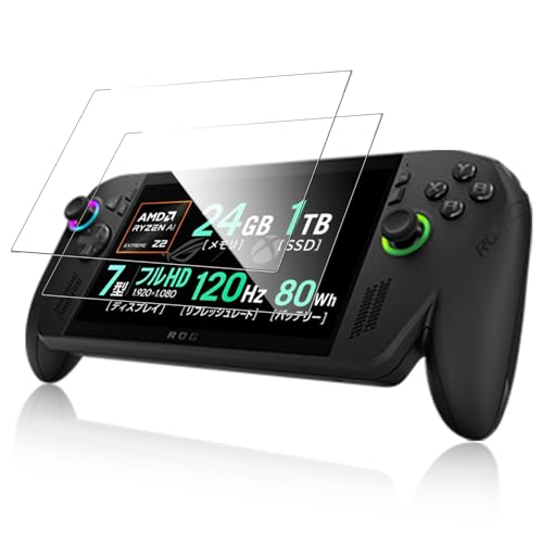 QULLOO Protector de Pantalla para ASUS ROG Xbox Ally/ROG Xbox Ally X, 2 Piezas 9H Dureza Cristal Templado, HD Resistente Anti-Arañazos Vidrio Templado Cobertura Completa Duradera Película Protector