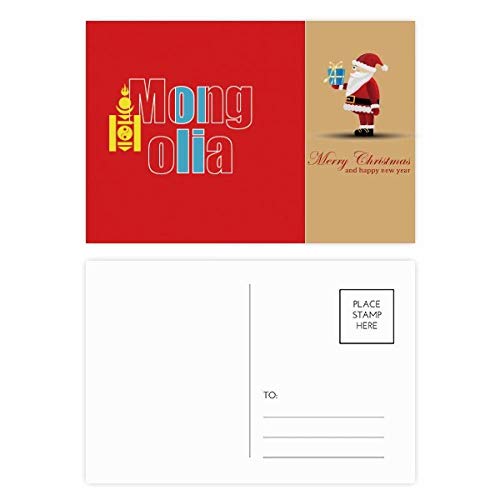 Cartes postales Mongolie lot de 20 pour ne plus manquer de correspondance