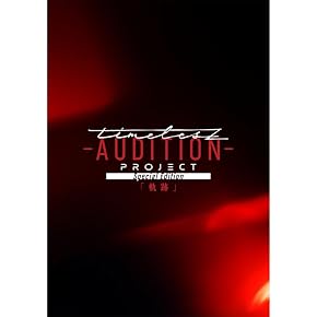 ブルーレイ | Amazon.co.jp