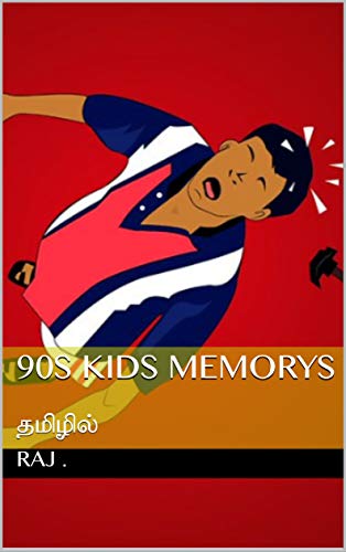 90s Kids Cartoons Tamil 159 41pkcYs2UZL