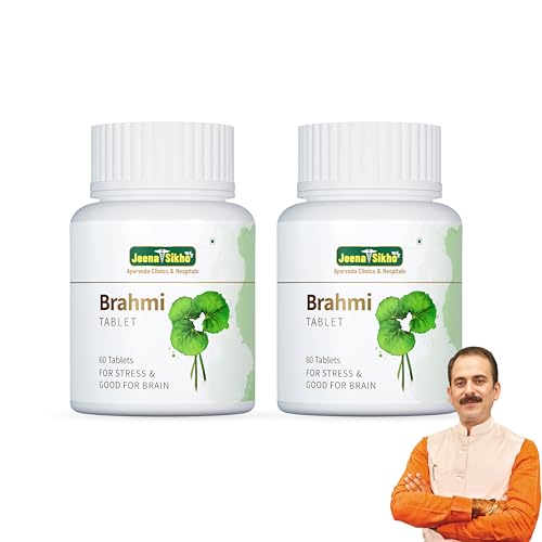 Image of Jeena Sikho Brahmi Tablet | Naturally Supports Mind Wellness | Relieves Stress And Boosts Memory Power, 60 Tablets, Pack of 2