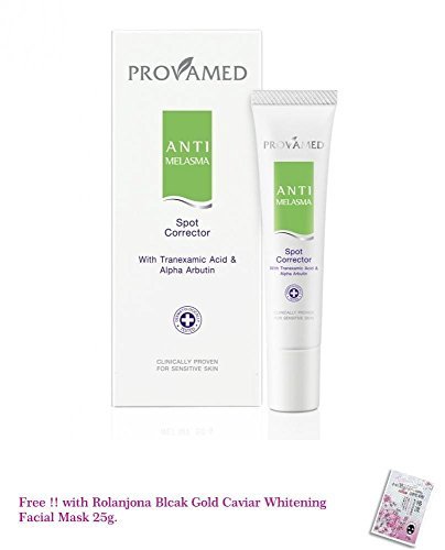 Provamed New Anti-Melasma Spot Corrector 15ml