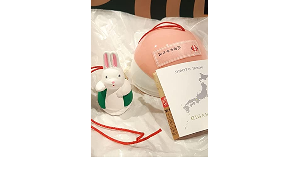 Amazon | スターバックス 京都東山 福玉 干支 兎 JIMOTO MADE うさぎ
