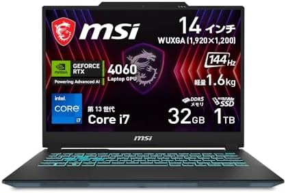 Amazon.co.jp: 【Amazon.co.jp限定】【14インチ小型・軽量1.6kg】【第 