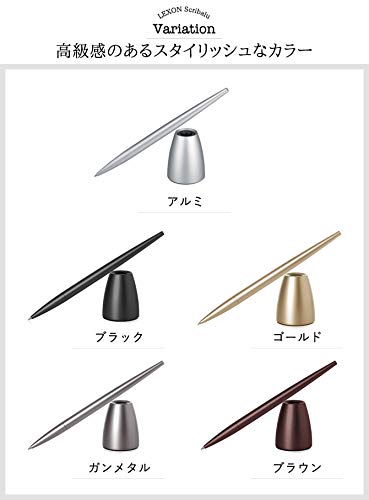 Amazon | 卓上ペン オフィス 会社 受付 ペンスタンド ペン立て LEXON