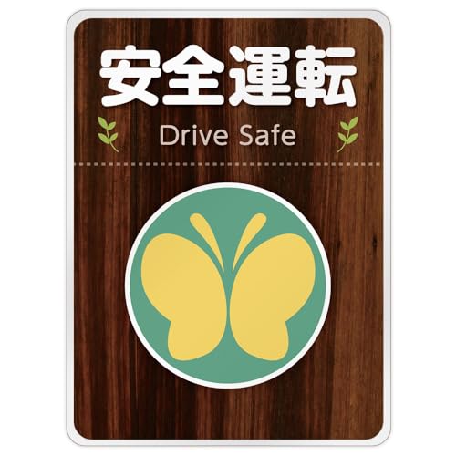 SmaSmaSweets oႪ҃}[N }Olbg XebJ[ [fUC:3.S^] - j.wd2] }OlbgXebJ[ 94×70~ oႪҕW ~j }OlbgXebJ[ D撓ԃXy[X h~ oV ʗX֔ 