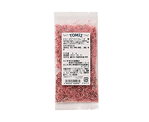 t[YhCt[N  / 5g xVX t