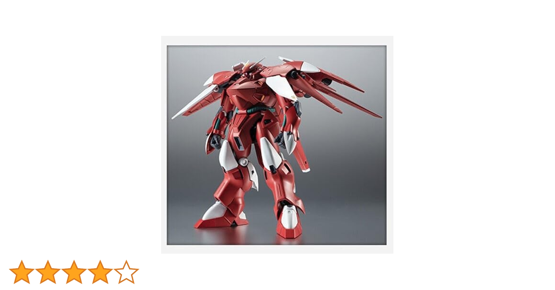 Amazon | バンダイ(BANDAI) ROBOT魂 AGX-04A1 ガーベラ・テトラ