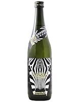栄光冨士 純米大吟醸 無濾過生原酒 ゼブラ 限定品 720ml
