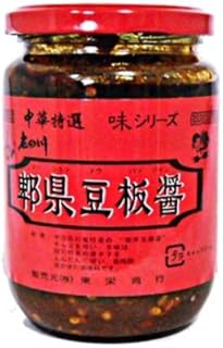 横浜中華街 山城牌 老四川 ピー県豆板醤(トウバンジャン) 380g 豆板醤の発祥の地『ピーケン』の本場の豆板醤♪