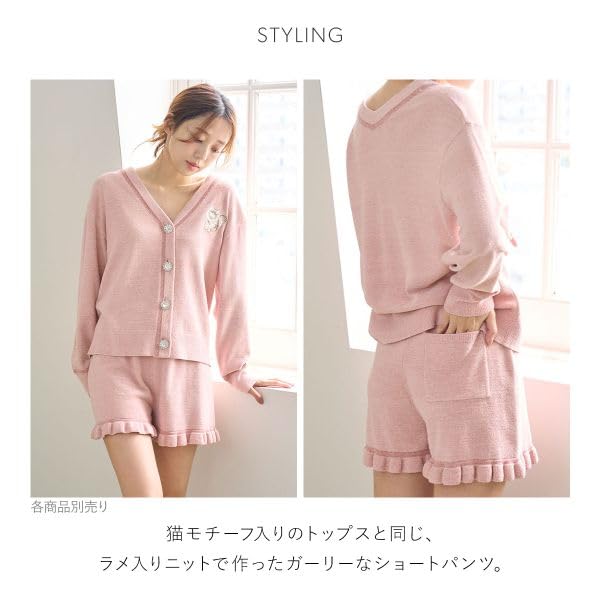 スナイデルホーム CATラメニットショートパンツ SNIDEL HOME スナイデルホーム CATラメニットショートパンツ SNIDEL HOME