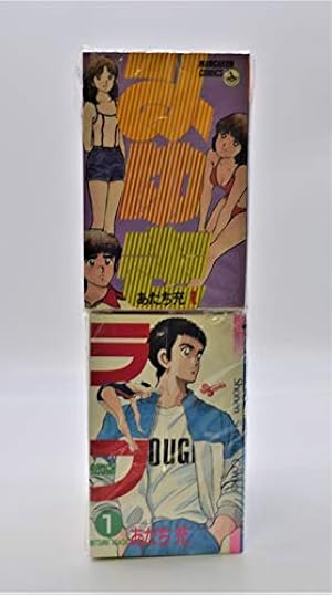 みゆき コミック 1-5巻セット (少年サンデーコミックス〈ワイド