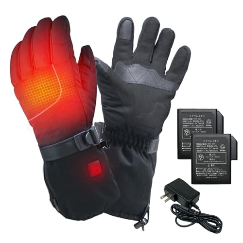 ベストアンサー アウトドア 通勤用 電熱グローブ ヒーターグローブ L ホット グローブ 充電 電池 雪用手袋 自転車 バイク 撥水 防寒 防風 バッテリー付き スマホ操作可能充電 3段階温度調整 ヒーター 電熱 手袋 メンズ レディース バイク ホット