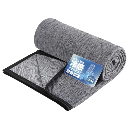 Keusnix タオルケット