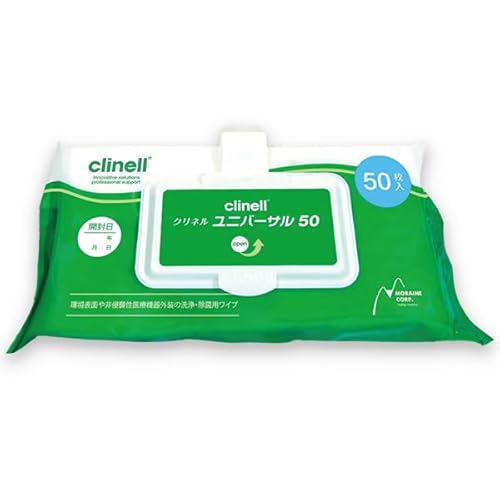 𗎂Ƃ×pۃV[g Nl jo[T ہE@ ×{gC|Ɋ@Cv (50Clip-pack)