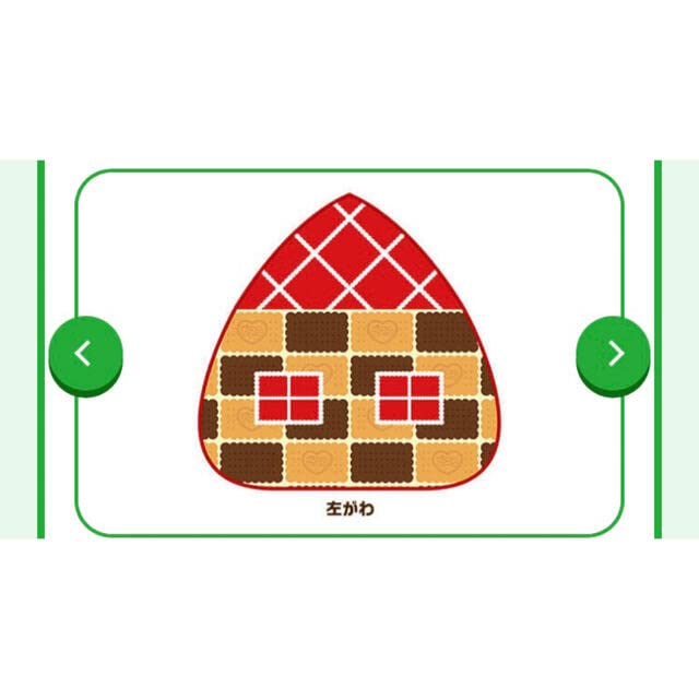 Amazon | グリコ ビスコ オリジナルテント キャンプ キッズスペース