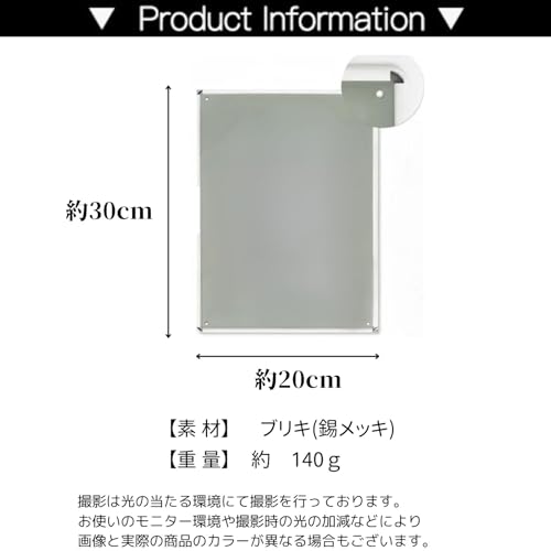 20×30cm ブリキ 看板 キャット 猫 ポスター ヴィンテージ風 レトロ USA アメリカン アメカジ インテリア 雑貨 壁掛け 装飾 アートプレート (11) [3]