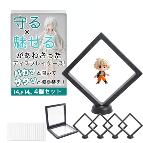 [SELECTsk] ANX^ [ o[Xgbv ANL[z_[ y×邪킳fBXvCP[XIiS4jz[pJbƊJăTNbƖ͗lւIuĂ悵A\Ă悵AAĂ悵 (14×14 4Zbg)