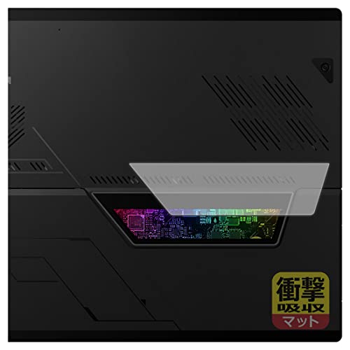 PDA�H�[ ASUS ROG Flow Z13 (2023) GZ301V�Ή� �Ռ��z��[���˒ጸ] �ی� �t�B���� [�V�[�X���[�E�B���h�E�p] �ϏՌ� ���{��