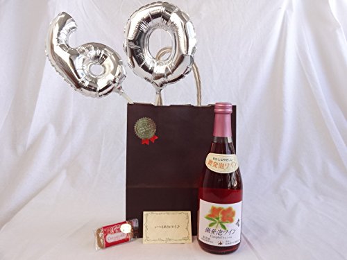 CZbg җVo[o[60蕨Zbg kCY100  AC iCAKi[/Ìj 500 bZ[WJ[ht