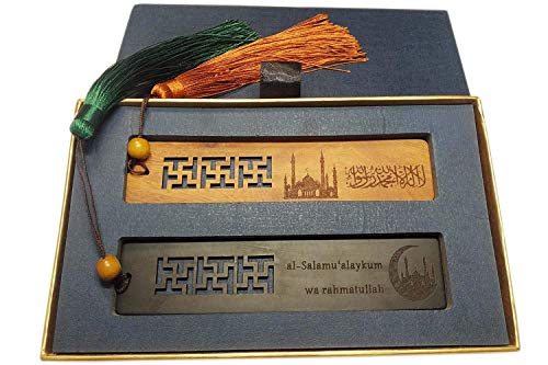 Islamic-Gifts-Muslim-Wooden-Quran-Bookmark