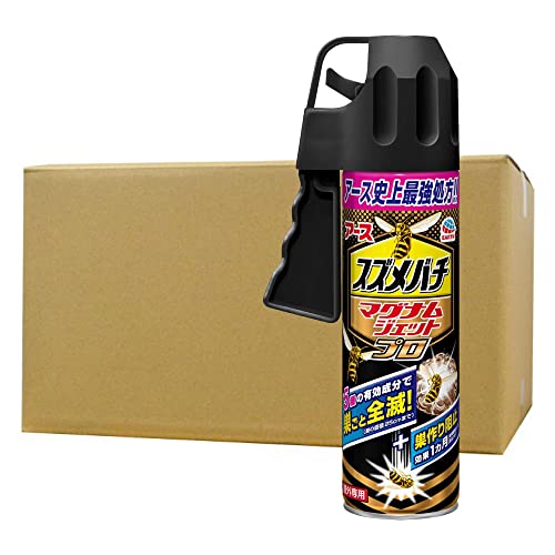 スズメバチ マグナムジェットプロ ９本セット販売 楽天市場】アース製薬 スズメバチマグナムジェットプロ