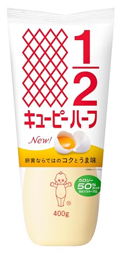 Kewpie Half Mayonnaise 400 g