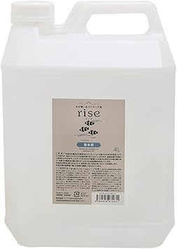 Amazon 水が輝く生バクテリア剤 ｒｉｓｅ ライズ 海水用 ４ｌ 好気性バクテリア 海水魚 沖縄別途送料 Charm チャーム 水質テスト 管理用品 通販
