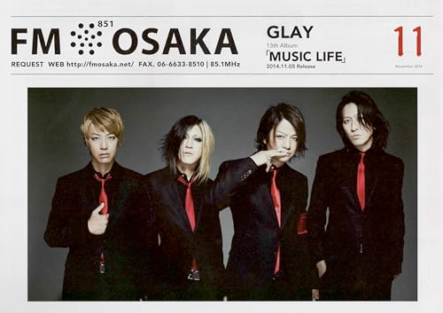 [PONY CANYON]GLAY EXPO 13th �A���o�� FM OSAKA ���W�I�^�C���e�[�u�� ���{ �O�b�Y ���� MUSIC LIFE 2014