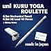 Uni Kuru Toga Roulette 0.5mm Mechanical Pencil, Silver Body (M510171P.26) Set – Metal Case 0.5mm HB Lead Refills 40 Pieces(ULSM05HB) + Sticky Notes – Made in Japan
