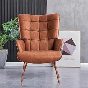 Leather Accent Chair, Brown Living Room Chair,High Back Accent Chair,PU Faux Leather Wingback Chair, Bedroom Chair Leather Accent Chair Brown Living Room ChairHigh Back Accent ChairPU Faux Leather Wingback Chair Bedroom Chair