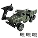 Produktbild DSXX 1/16 RC Militär Truck, 6WD 2,4 Ghz Ferngesteuertes Militärfahrzeug mit LED Beleuchtung Ferngesteuert Geländewagen für Erwachsene und Kinder (Mit 3 Batterien)