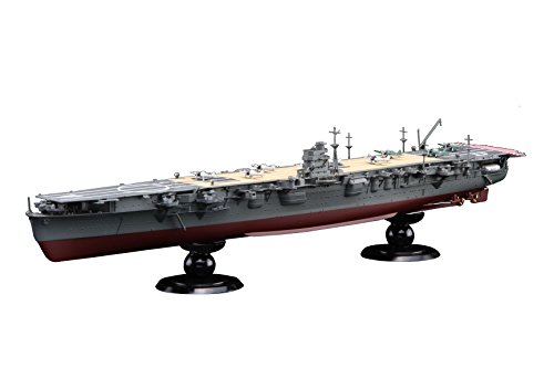 Maquette de bateau Hiryu Fujimi 1/700 Imperial Series Avions de Marine No.25