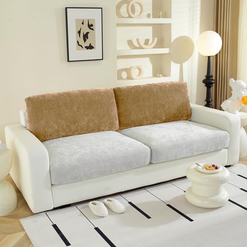 WEYOND Couch Cushion Covers L Shaped Sectional, 2PC Back Covers, Khaki