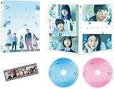 【外付け特典あり】 か「」く「」し「」ご「」と「　特別版 [Blu-ray](フィルム風カード封入 / スリーブケース仕様)(ミニトートバッグ・ステッカーセット付)