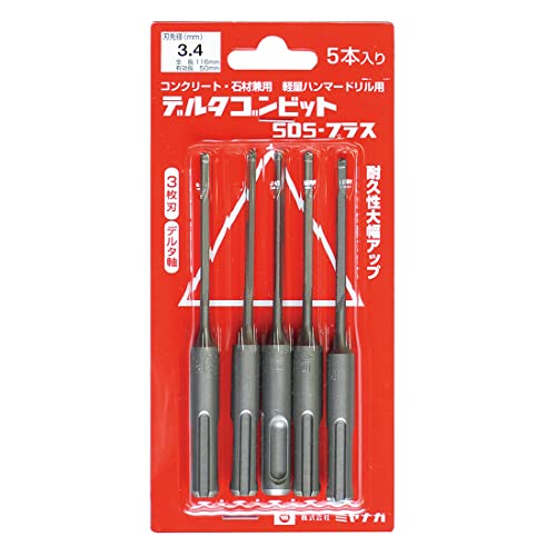 ミヤナガ/ハウスBM デルタゴンビット ハンマードリル用/インパクト用 コンクリート/石材兼用/鉄工用 ビット多数/工具  : ミヤナガ(Miyanaga) デルタゴンビット SDS 3.4