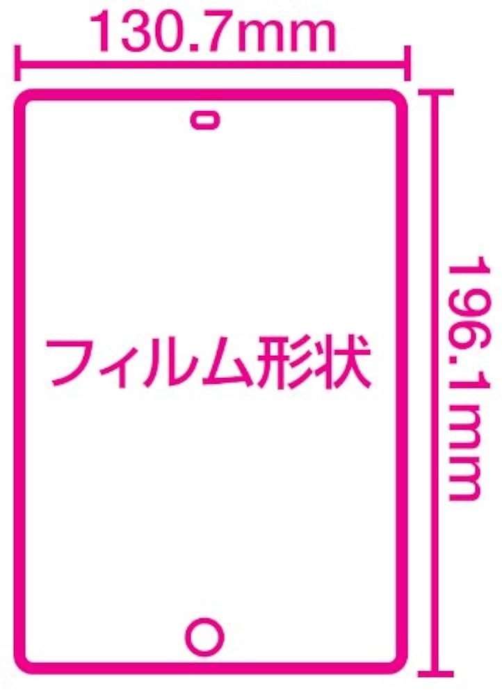 Apple - iPad mini2 16GB (保護フィルム貼ってあります) 本体 箱 付属品 Apple - iPad mini2 16GB (保護フィルム貼ってあります) 本体 箱