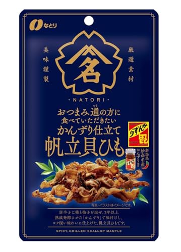 ȂƂ ܂ݒʂ̕ɐHׂĂ 񂸂dĔLЂ 20g