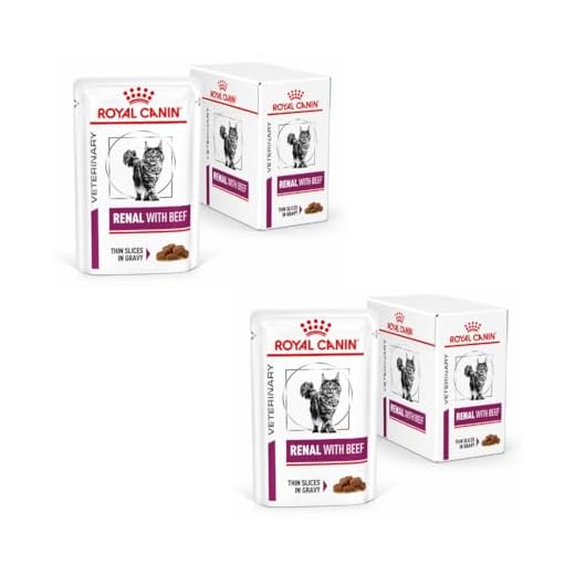 Royal Canin Nierendiät für Katzen
