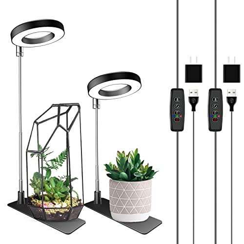 Wiaxulay Grow Lights for Indoor Plants, 48 LED Full Spectrum Plant Light for Indoor Plants, Height Adjustable Plant Grow Light with Base, 10 Brightness, 3/9/12Hrs Timer, Ideal for Small Plants, 2 Pack