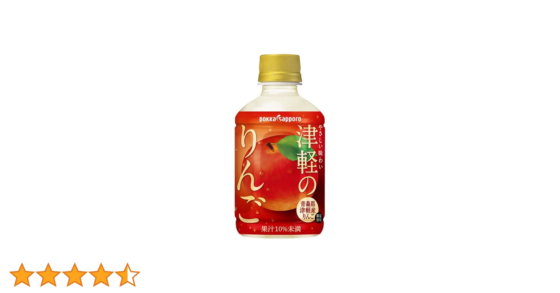 Amazon.co.jp: ポッカサッポロ 津軽のりんご 280mlペットボトル