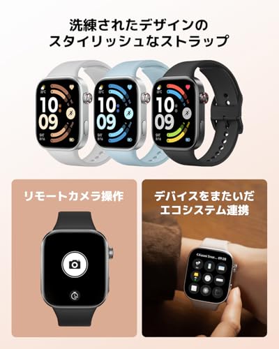 Xiaomi Redmi Watch 6
