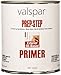 1 quart of Valspar paint+ primer