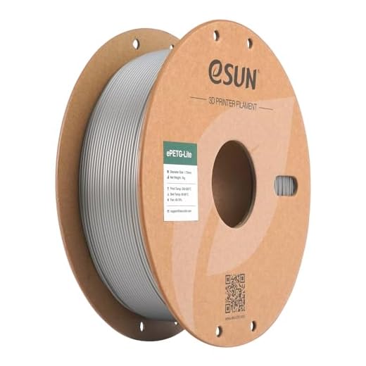 eSUN PETG Basic Filament 1.75mm, High Toughness Glossy PETG 3D Printing Filament, 1KG Spool (2.2 LBS) 3D Printer Filament, Solid Silver